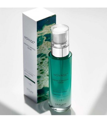 سرم رینکل اسموت نوایج پلاس