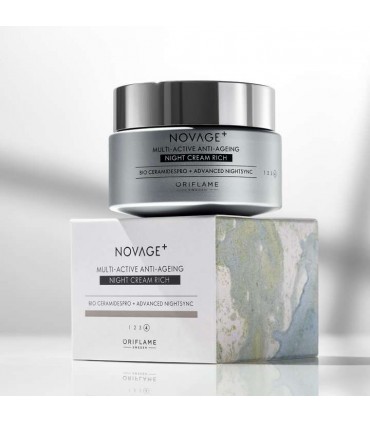 کرم شب ضدپیری مالتی اکتیو ریچ نوایج پلاس