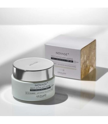 کرم روز ضدپیری مالتی اکتیو ریچ نوایج پلاس