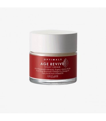 کرم شب ضدپیری اپتیمالز optimals