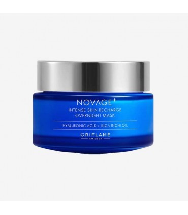 ماسک شب اینتنس اسکین ریشارژ نوایج پلاس