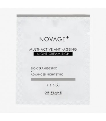 تستر کرم شب ضدپیری مالتی اکتیو ریچ نوایج پلاس