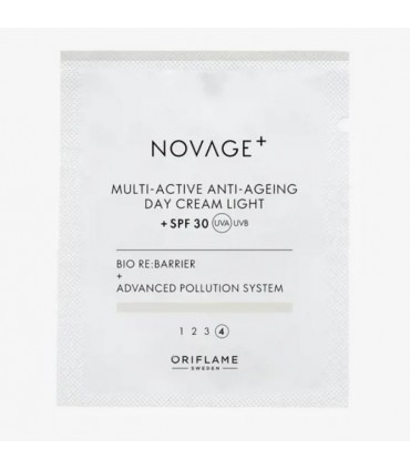 تستر کرم روز ضدپیری مالتی اکتیو لایت نوایج پلاس