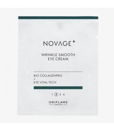 تستر کرم دور چشم رینکل اسموت نوایج پلاس