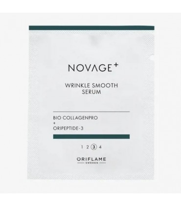 تستر سرم رینکل اسموت نوایج پلاس