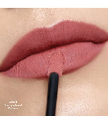 رژلب مایع  آیکونیک جوردانی گلد رنگ Suede Coral