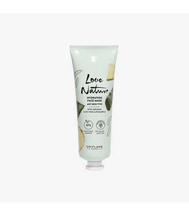 ماسک آبرسان صورت آلوئه ورا و آناناس لاونیچر