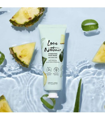 ماسک آبرسان صورت آلوئه ورا و آناناس لاونیچر