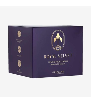 کرم شب سفت کننده رویال ولوت