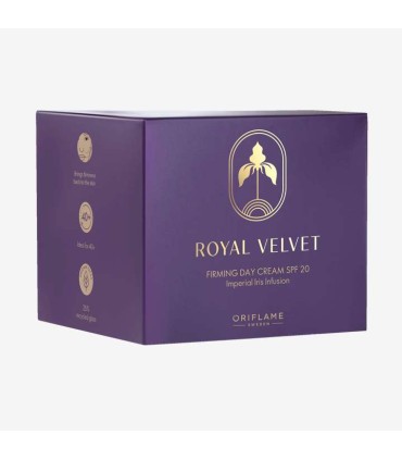 کرم روز سفت کننده رویال ولوت