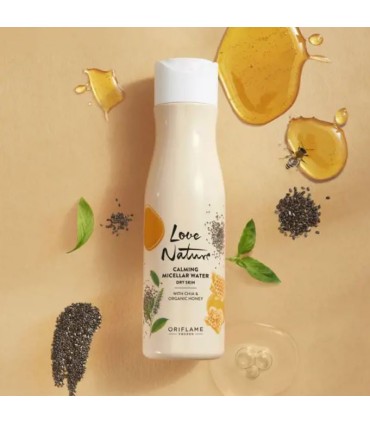 میسلارواتر تسکین دهنده دانه چیا و عسل لاونیچر