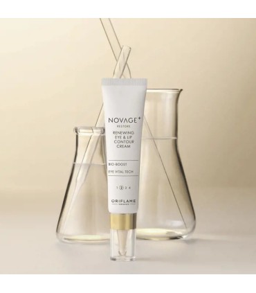 ست محصولات ریستور نوایج پلاس