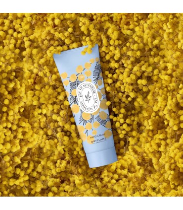 کرم دست ری آف سان شاین