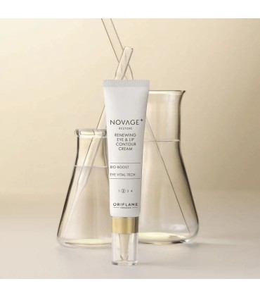 کرم دور چشم و لب ریستور نوایج پلاس