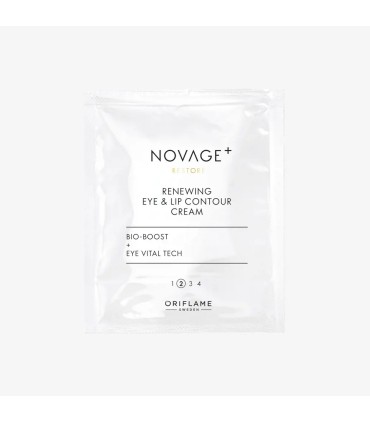 تستر کرم دور چشم و لب ریستور نوایج پلاس