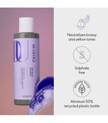 شامپو ضدزردی دئولوژی