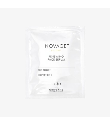 تستر سرم احیاکننده ریستور نوایج پلاس