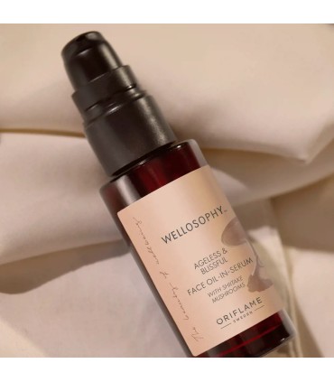 سرم روغنی صورت ایجلس اند بلیسفول ولوسوفی