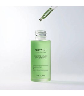 سرم نیاسینامید پاور دراپز پروسیتکالز نوایج پلاس