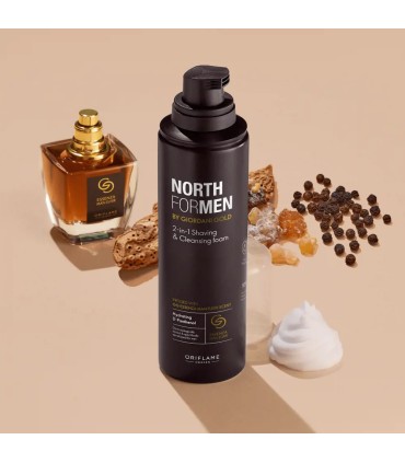 فوم اصلاح و پاکسازی نورث فورمن جوردانی گلد