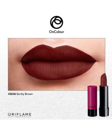 رژلب مینی مات آنکالر رنگ Earthy Brown