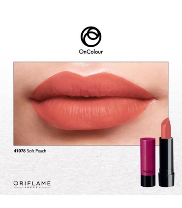 رژلب مینی مات آنکالر رنگ Soft Peach