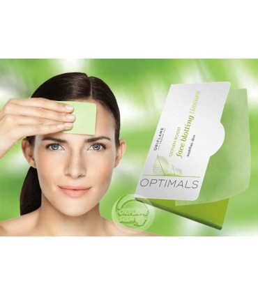 کاغذ جذب کننده چربی و مات کننده پوست اپتیمالز Optimals
