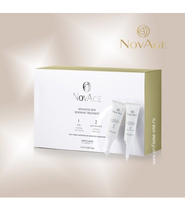 محلول درمانی احیاکننده پوست نوایج Novage