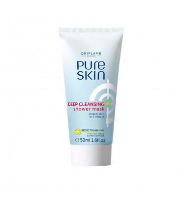 ماسک پاکسازی کننده عمیق پیوراسکین Pure Skin