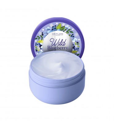 کرم چندکاره مولتی ویتامین بلوبری وحشی Willd Blueberry