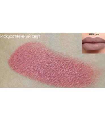 رژلب مات آنکالر OnColour Matte Glam