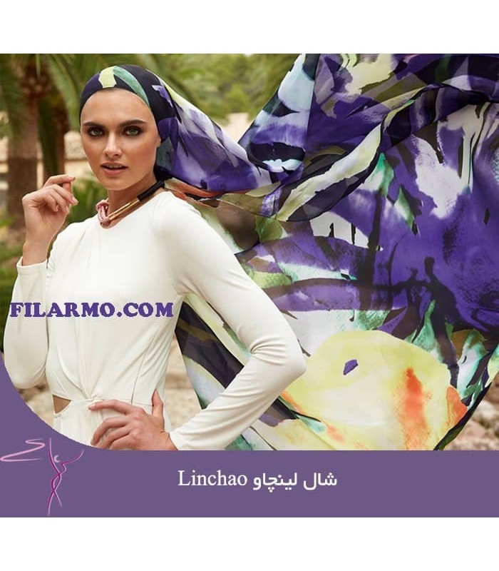 شال لینچاو Linchao