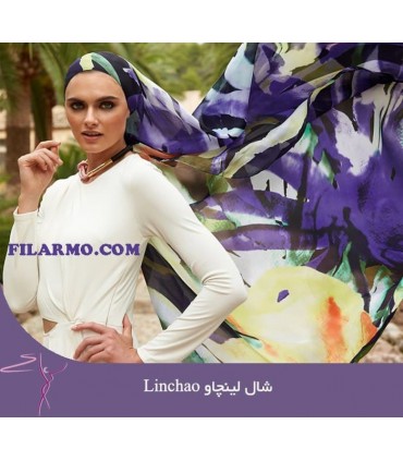 شال لینچاو Linchao