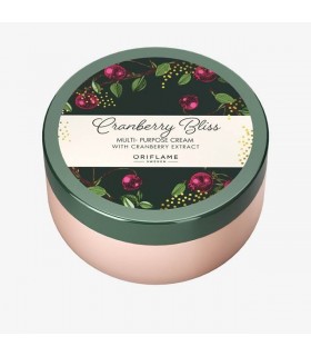 کرم چندکاره مولتی ویتامین بلوبری وحشی Willd Blueberry