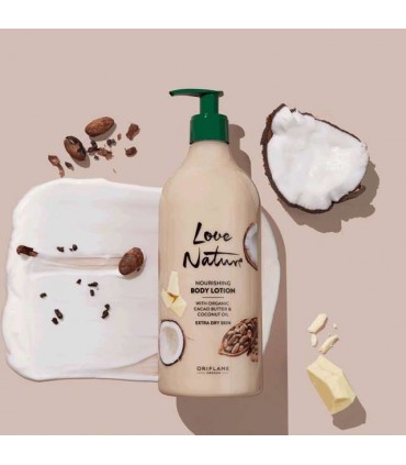 لوسیون بدن تغذیه کننده کره کاکائو و روغن نارگیل لاونیچر