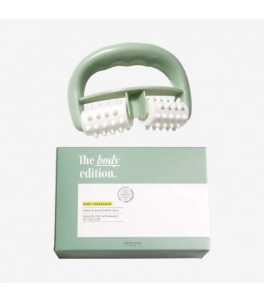 ماساژور آنتی سلولیت بادی ادیشن