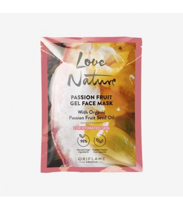 ماسک صورت ژلی پشن فروت لاونیچر