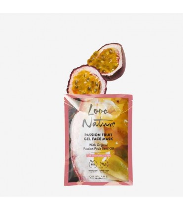 ماسک صورت ژلی پشن فروت لاونیچر