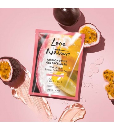 ماسک صورت ژلی پشن فروت لاونیچر