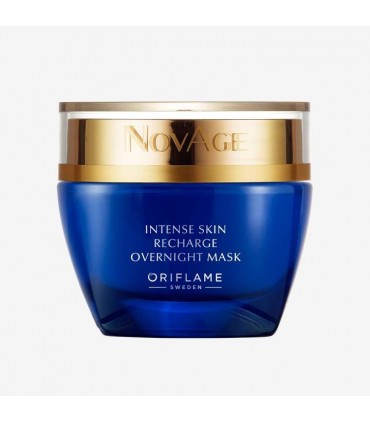 ماسک شب نوایج اینتنس 