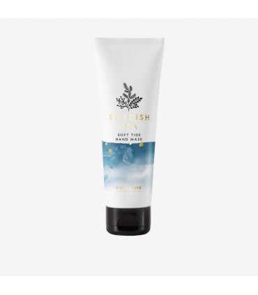 ماسک احیاکننده دست سوئدیش اسپا Swedish Spa