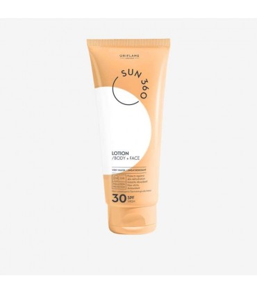 لوسیون ضدآفتاب