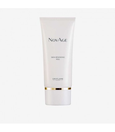 لایه بردار بازسازی کننده صورت نوایج