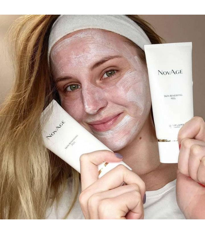 لایه بردار بازسازی کننده صورت نوایج