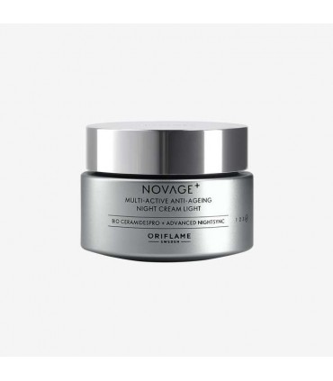 کرم شب ضدپیری مالتی اکتیو لایت نوایج پلاس